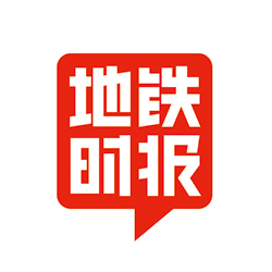 创意共和LOGO设计案例：地铁时报品牌LOGO设计