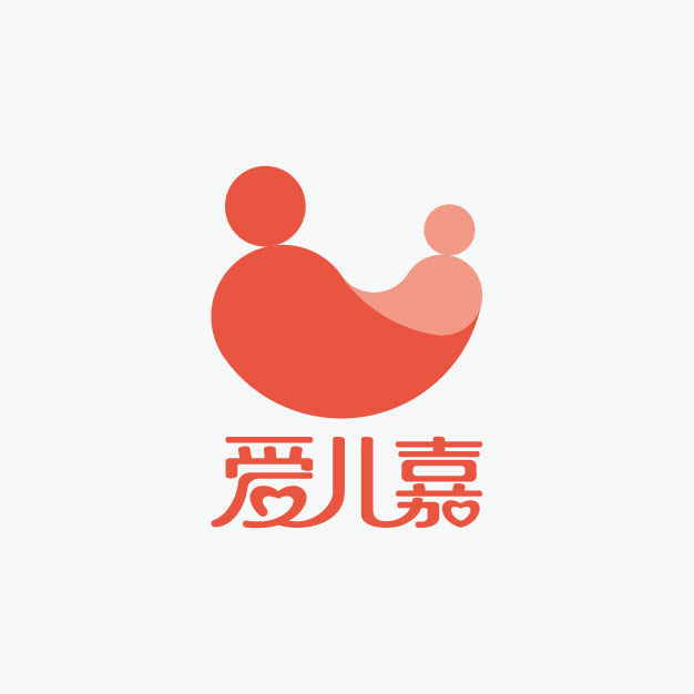 爱儿嘉月子会所品牌设计/logo设计/vi设计